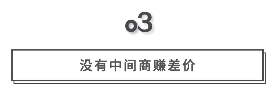 海伦司敲钟上市，市值突破300亿！