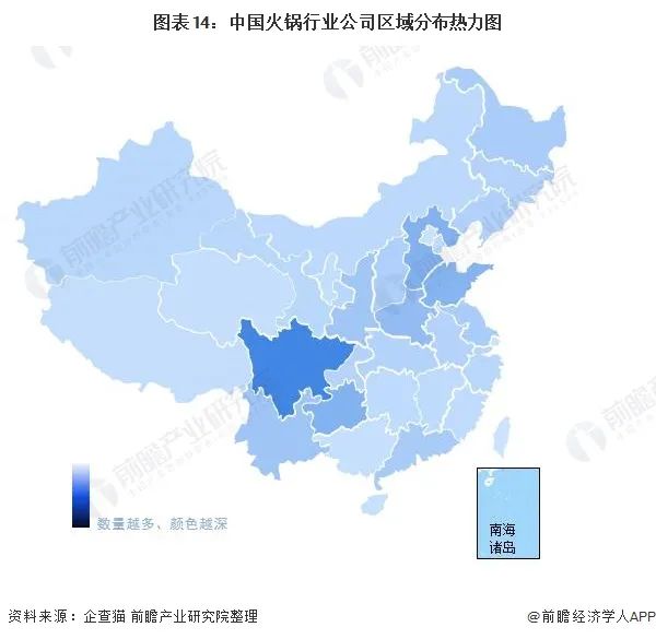 预见未来：2025年我国火锅行业市场规模将达8501亿元