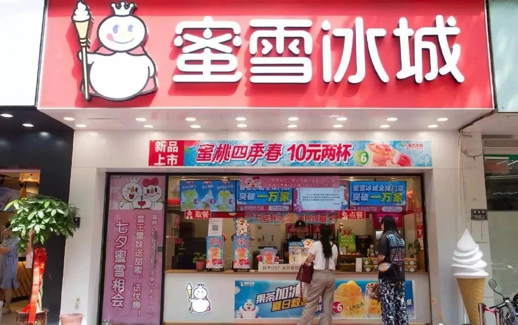 万店小餐饮的捞金困局：甩不掉的乡土气和走不进的CBD