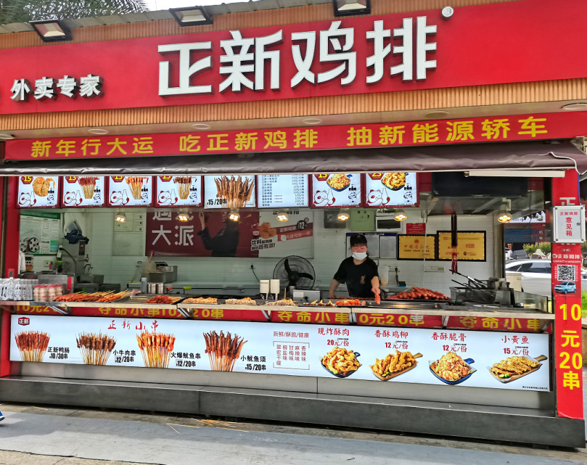 万店小餐饮的捞金困局：甩不掉的乡土气和走不进的CBD