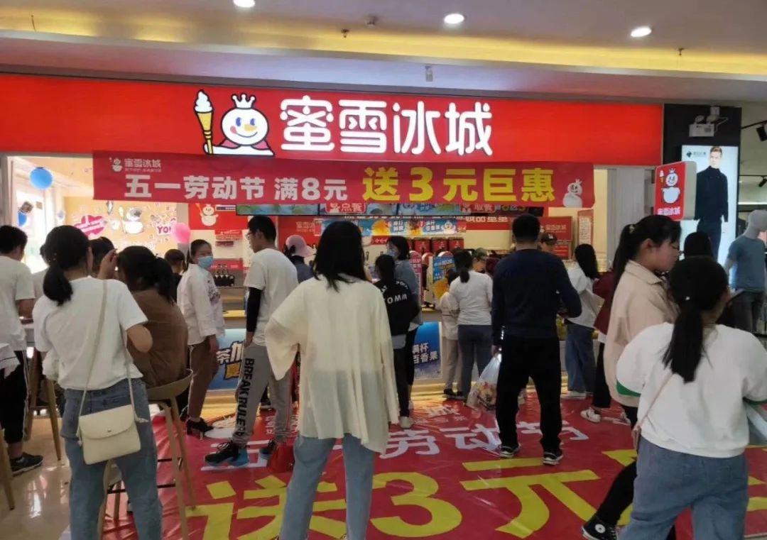 万店小餐饮的捞金困局：甩不掉的乡土气和走不进的CBD