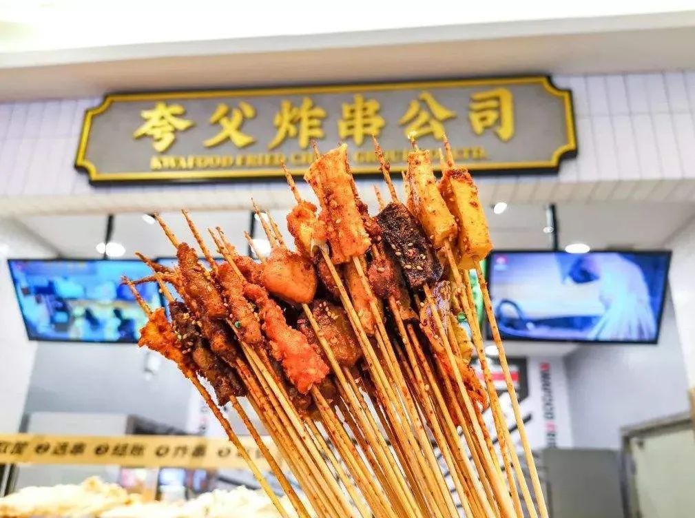 想做品牌的连锁餐饮老板为何都选择慧运营？