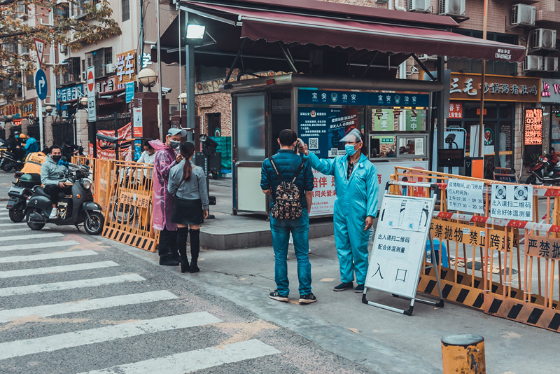 成都鼓励商超餐饮行业采取线上线下相结合的方式运营