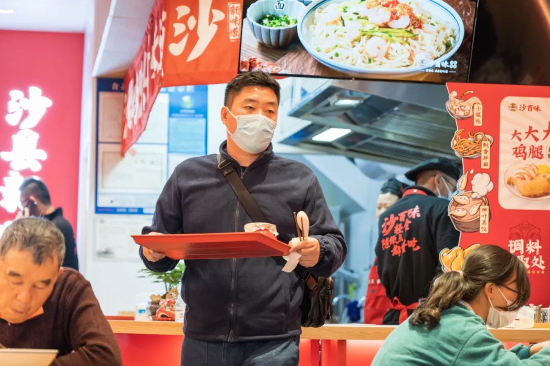 领跑沙县赛道，抢占万亿市场，沙百味​率先提出“沙县新味道”