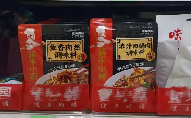 火锅底料，是一座正在沸腾的“金矿”