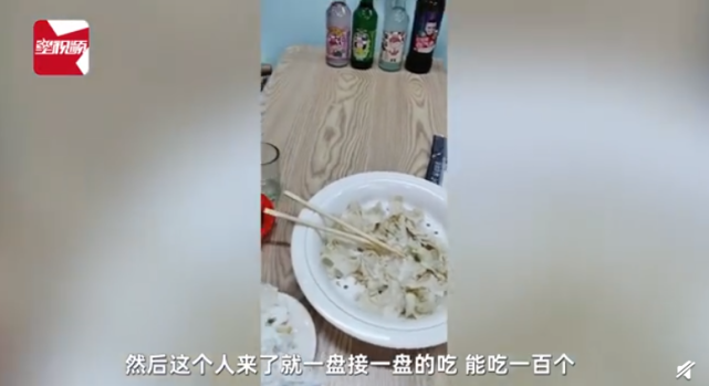 12元水饺吃到饱，男子连吃100多个惹怒老板：“只吃馅不吃皮，你好意思吗？”