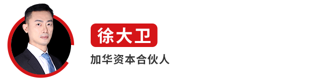 直播预告丨第二届中国餐饮品牌节将于23日9点准时开播