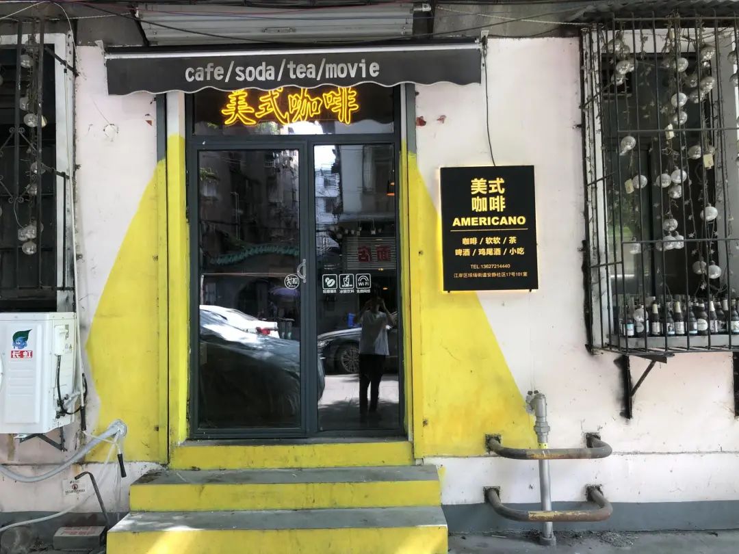 辞职开店的年轻人：3个月开倒一家店；半年亏掉18万