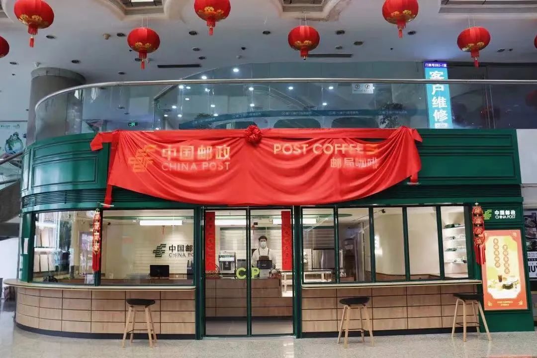 饿了么公布外卖小哥收入；中国邮政第一家咖啡店落地厦门