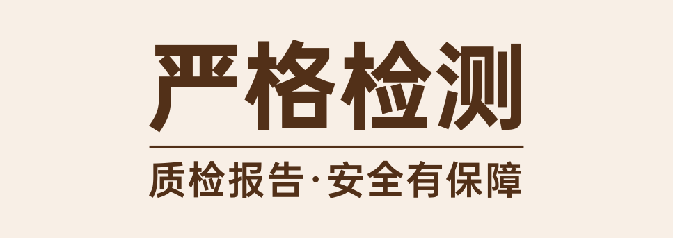 江渔儿 ：与3.15曝光的酸菜生产企业无任何合作关系