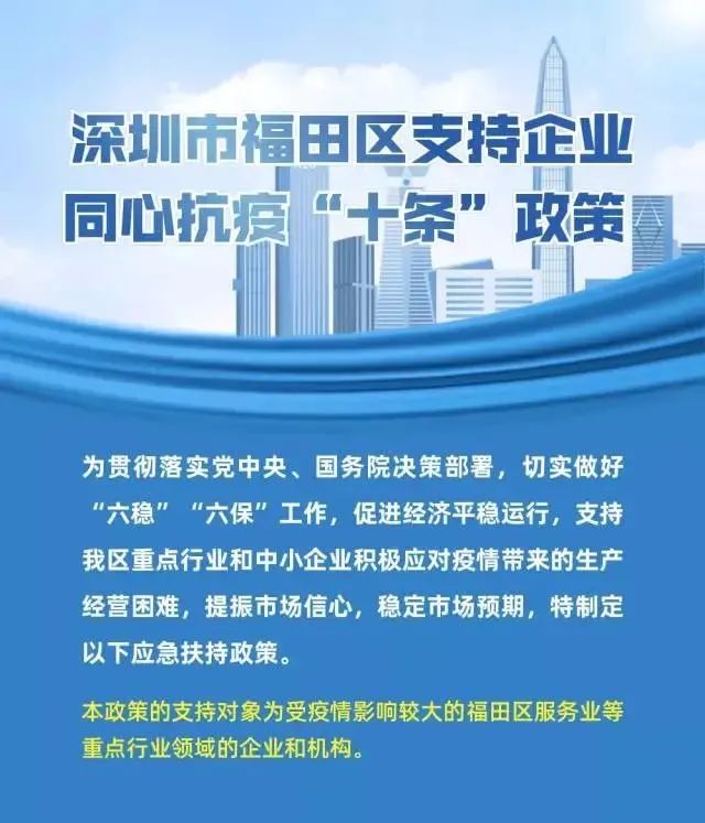 成都火锅店用“老油”被判赔千万