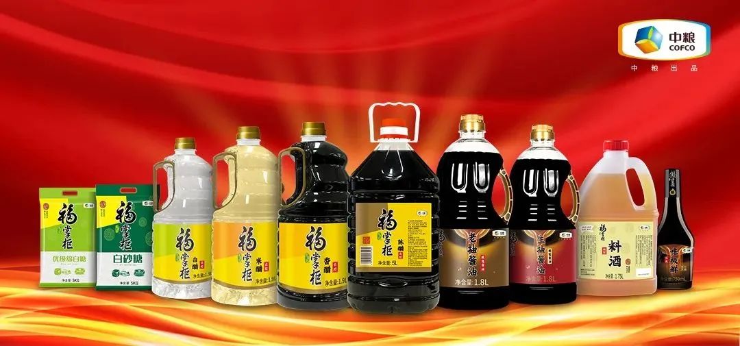 得厨师者得天下，千亿级调味品市场谁能把握机遇突出重围？