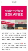 从蜜雪冰城到肯德基，Z世代的「自传播狂欢」可