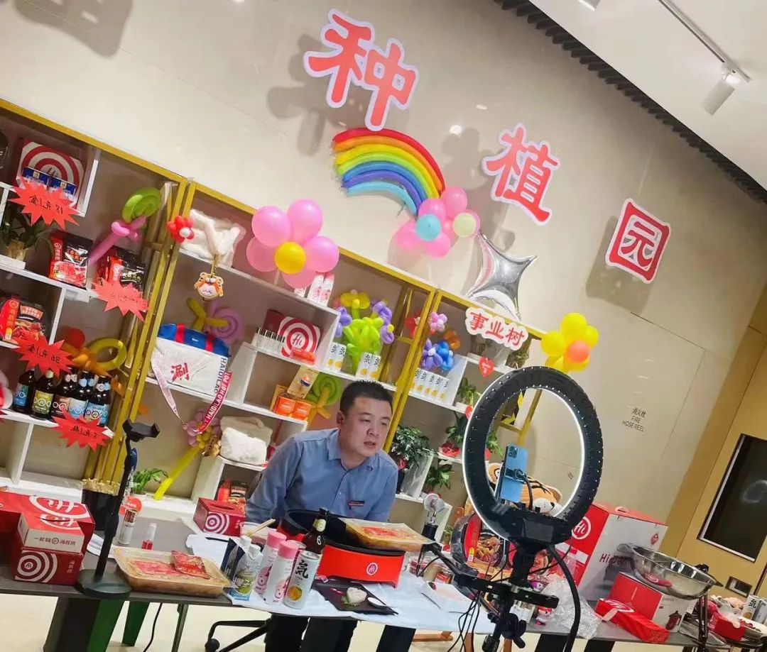 海底捞开卖冒菜，人均不到30元，刚刚回应了