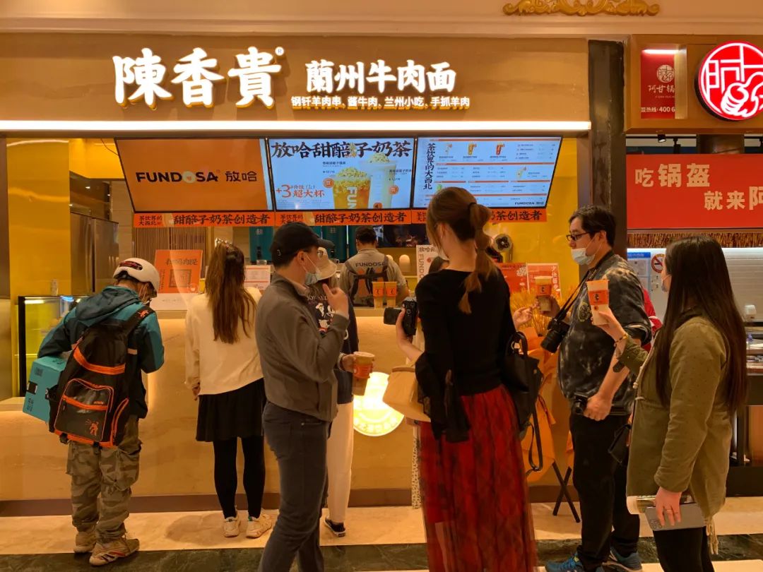 大家乐计划新开上百家门店；老乡鸡进军新茶饮