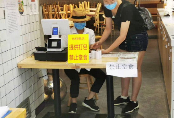 餐饮人的心声被听到了！6月29日起，上海放开堂食！