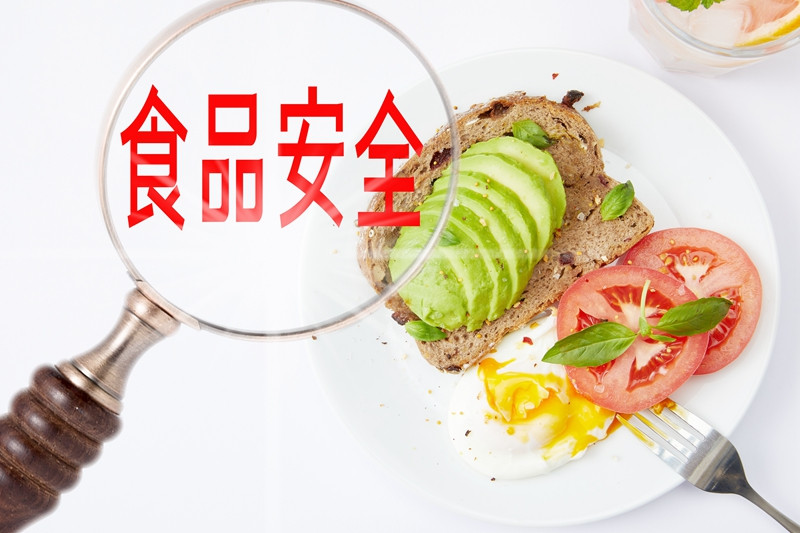 我国已发布食品安全国家标准1419项