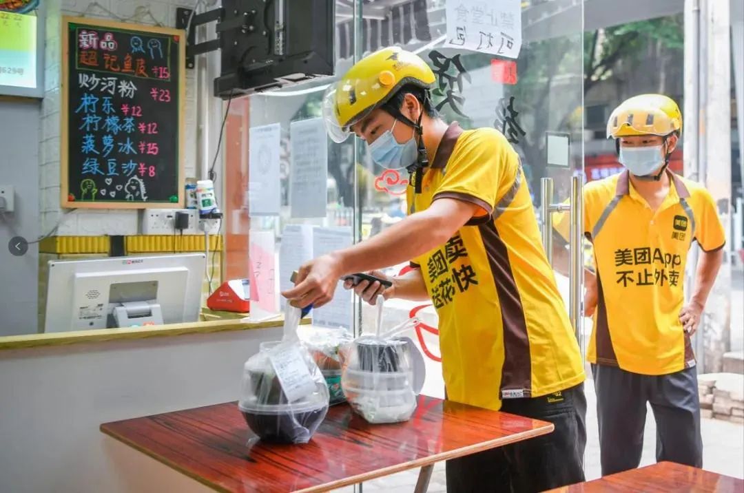 疫情下，餐饮企业需要升级这七大核心能力