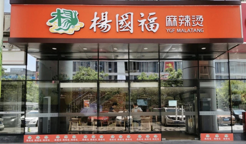 餐饮业成“人才泄洪区”，聪明的老板从抓产品改“抓人”了？