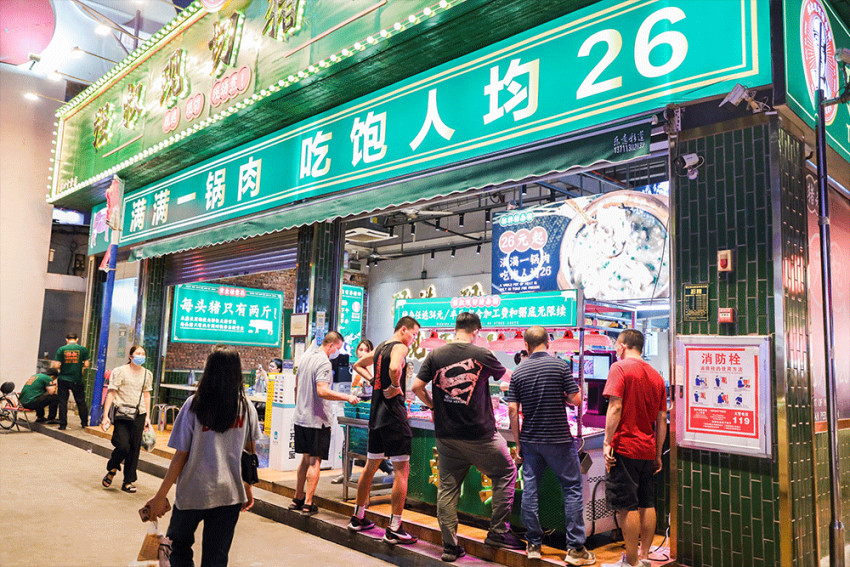 出身广东小县城，“蹿红”珠三角！猪杂粥凭啥打开流行密码？