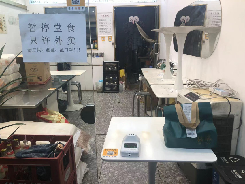 河南餐饮住宿行业协会呼吁:低风险区域尽快恢复堂食