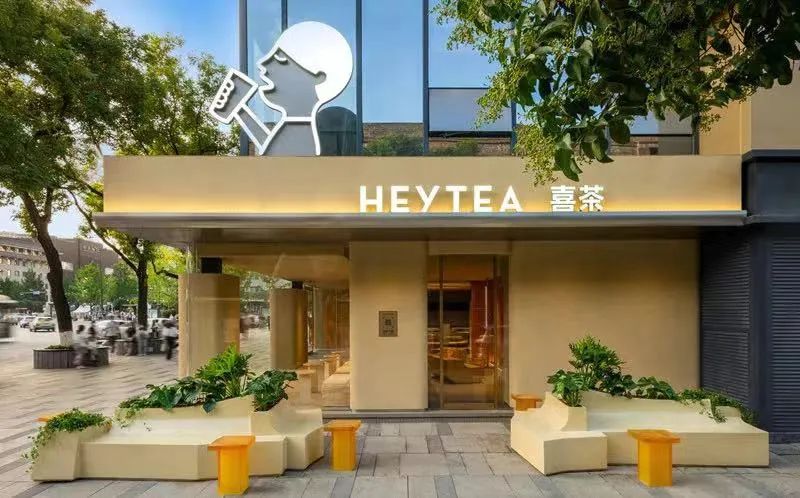 深度解读喜茶“开放加盟”,非一线市场将迎来大变局?