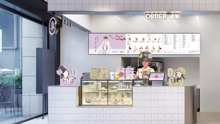 喜茶开放加盟,新茶饮的下半场该怎样玩?