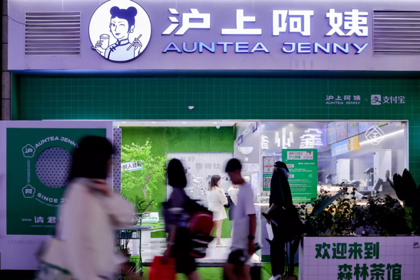 喜茶开放加盟,新茶饮的下半场该怎样玩?
