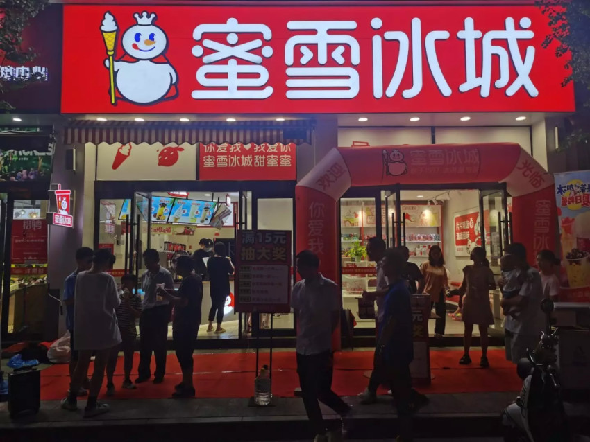 喜茶开放加盟,新茶饮的下半场该怎样玩?