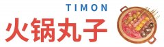 町芒科普 | 不瞎买不盲买，开开心心吃火锅，明