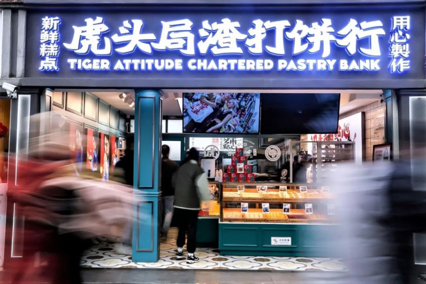 关店和加盟并行？新消费餐饮品牌下半场如何突围