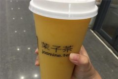 茉子茶加盟店有多少家