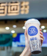 茶百道加盟需要多少钱，2023茶百道加盟条