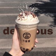 古茗奶茶企业分析，古茗奶茶店址选择技巧