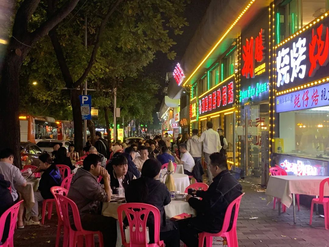 广州著名“宵夜街”改造，多家食肆集体撤场