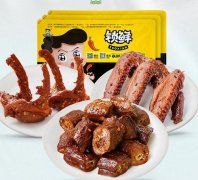 加盟周黑鸭连锁店需要多少钱，周黑鸭加盟条件