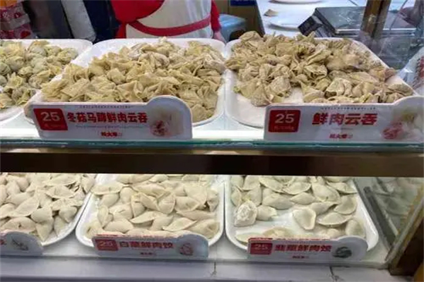 加盟熊大爷手工水饺怎么样？要多少钱