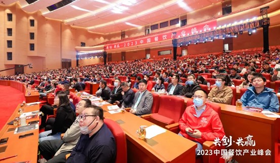 飞书消费零售行业负责人郑怡：数字化，为餐饮行业赋能