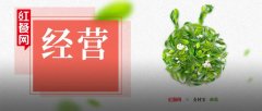 全域营销浪潮袭来，餐饮商家如何抢抓这波红利