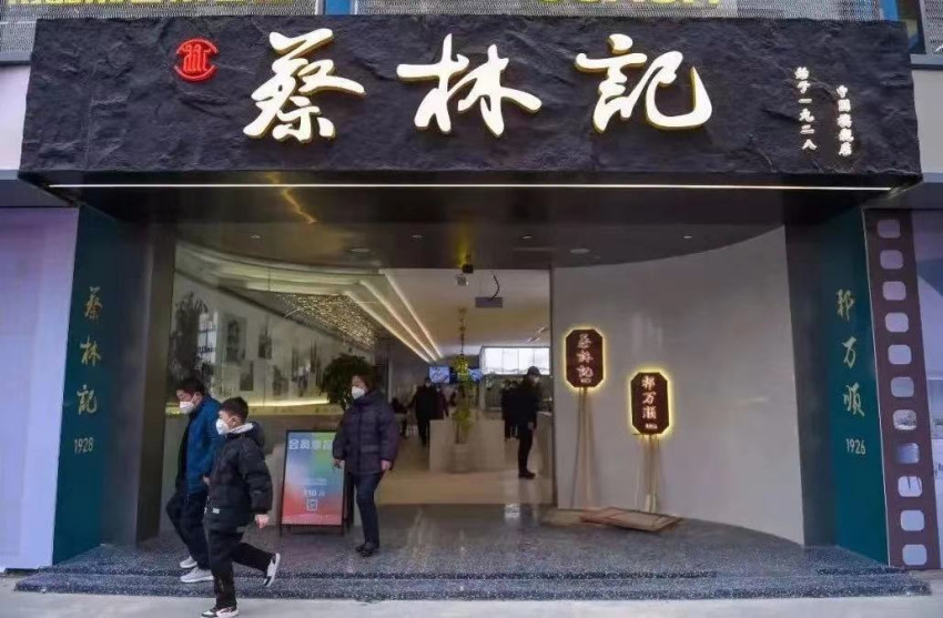 餐企冲刺千店、万店，放加盟是必经之路？