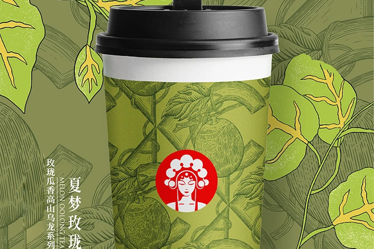 霸王茶姬加盟条件和费用，霸王茶姬加盟挣钱吗