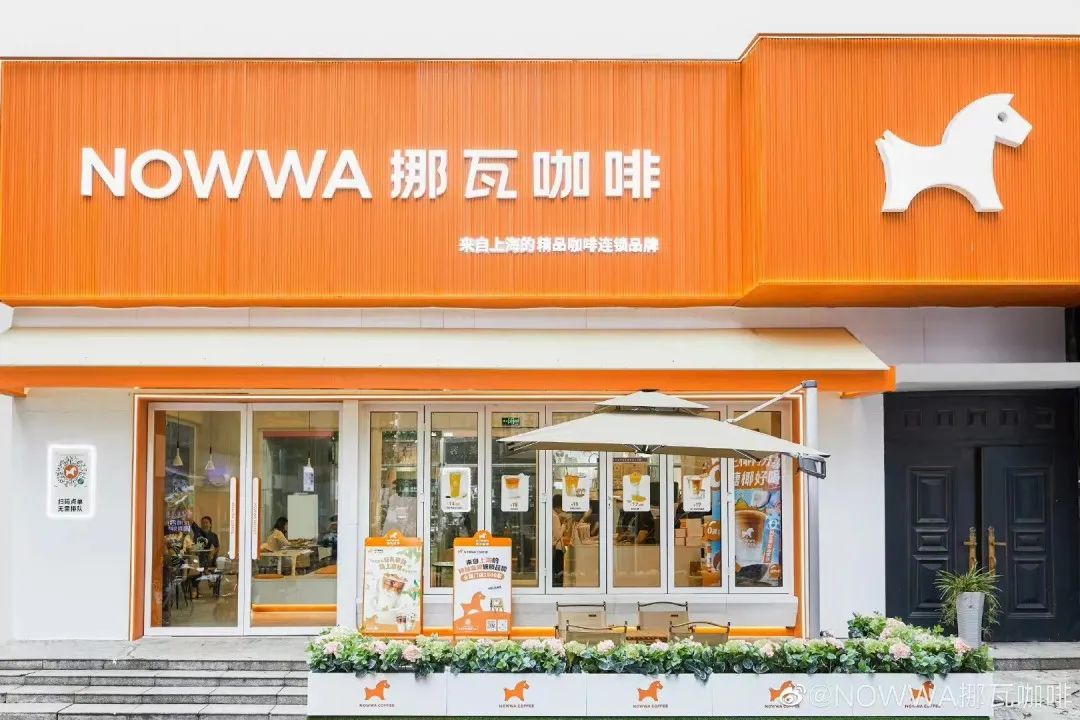 5年开2万家门店，挪瓦咖啡是胆大还是真行？