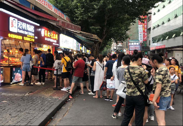 千城开万店、做中式炸鸡第一品牌，紫燕与一家炸鸡企业联手了