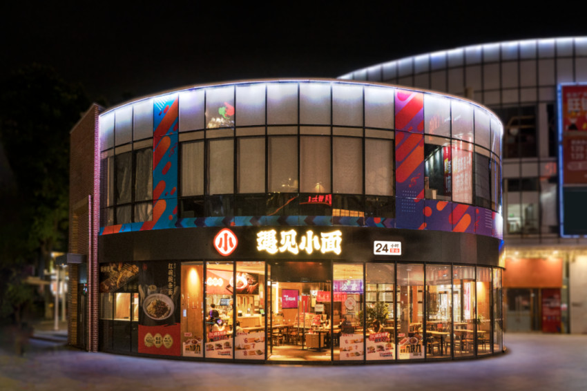 9年才200店，遇见小面在等待怎样一个机会？