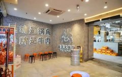 九毛九：加速太二酸菜鱼和怂火锅布局，太二未