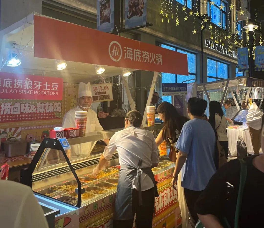 海底捞进军夜市，定价8~18元，餐饮摊贩瑟瑟发抖