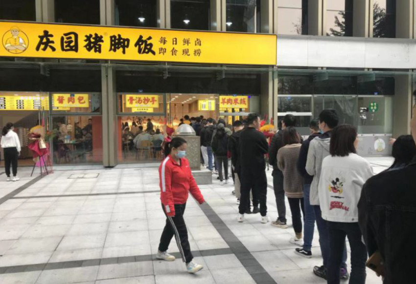 抢滩3.5亿家庭的社区商机，开店百家只是起点！