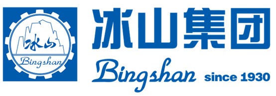 冰山松洋冷链确认参展｜第三届中国餐饮品牌节暨2023餐饮产业展