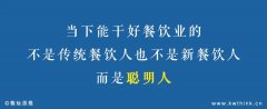 没有人能拒绝大餐，谈谈大餐多个方法改革在餐