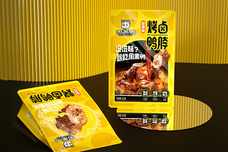 周黑鸭加盟费用需要多少钱，，小吃店加盟费用是多少